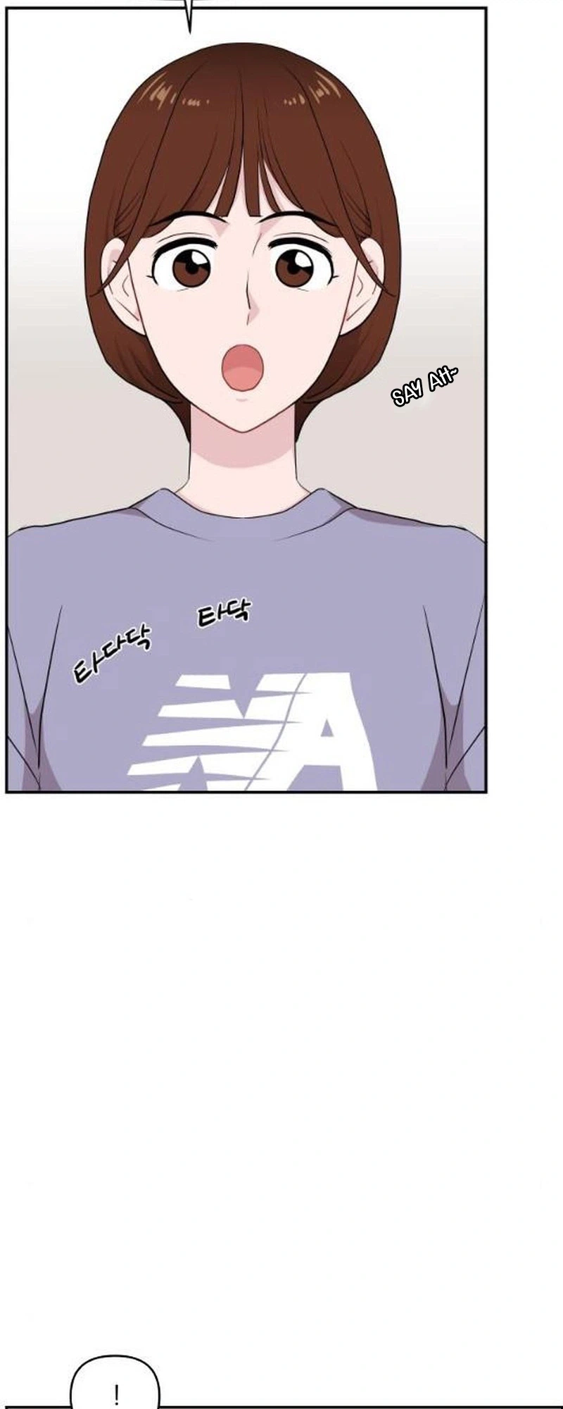An Awkward Relationship Chapter 29 Page 40