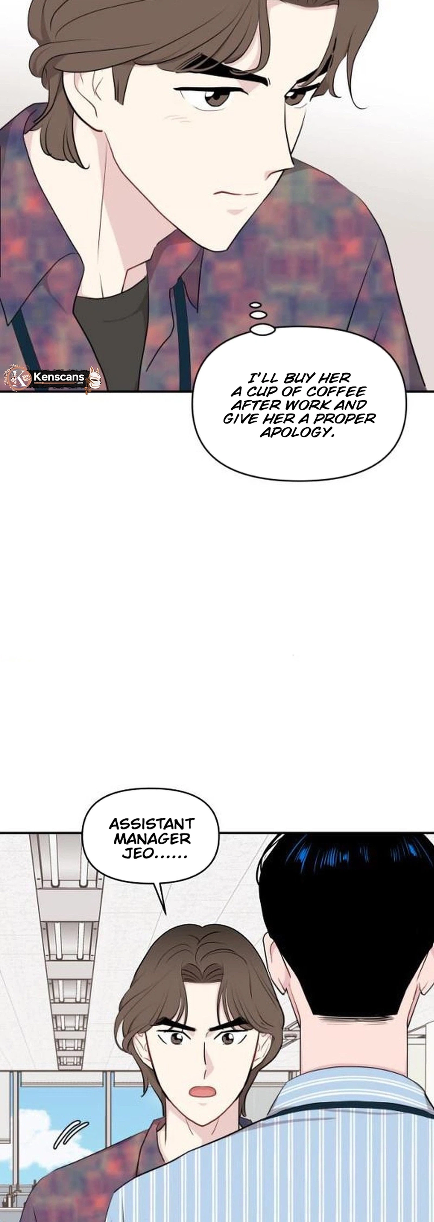 An Awkward Relationship Chapter 29 Page 50