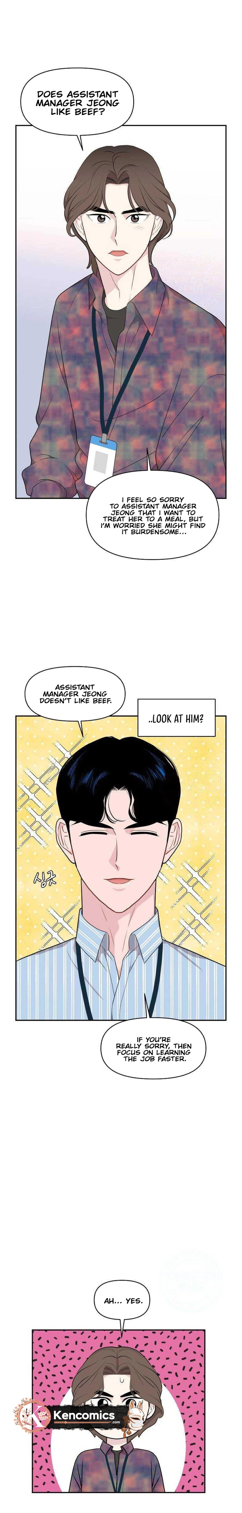 An Awkward Relationship Chapter 30 Page 7