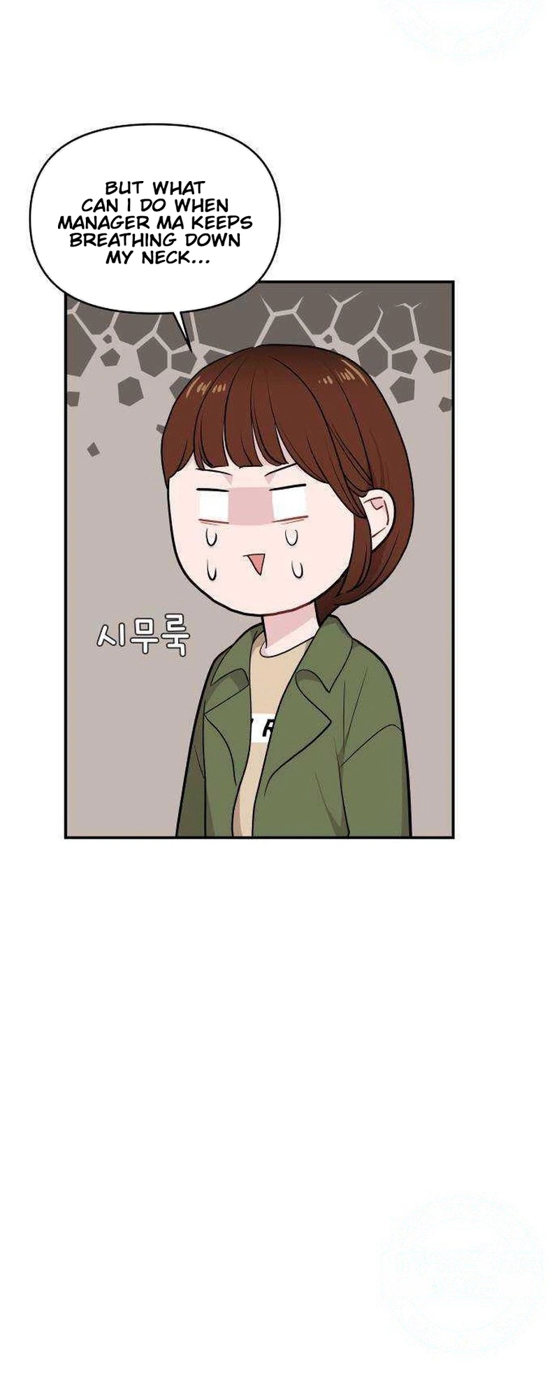 An Awkward Relationship Chapter 30 Page 12