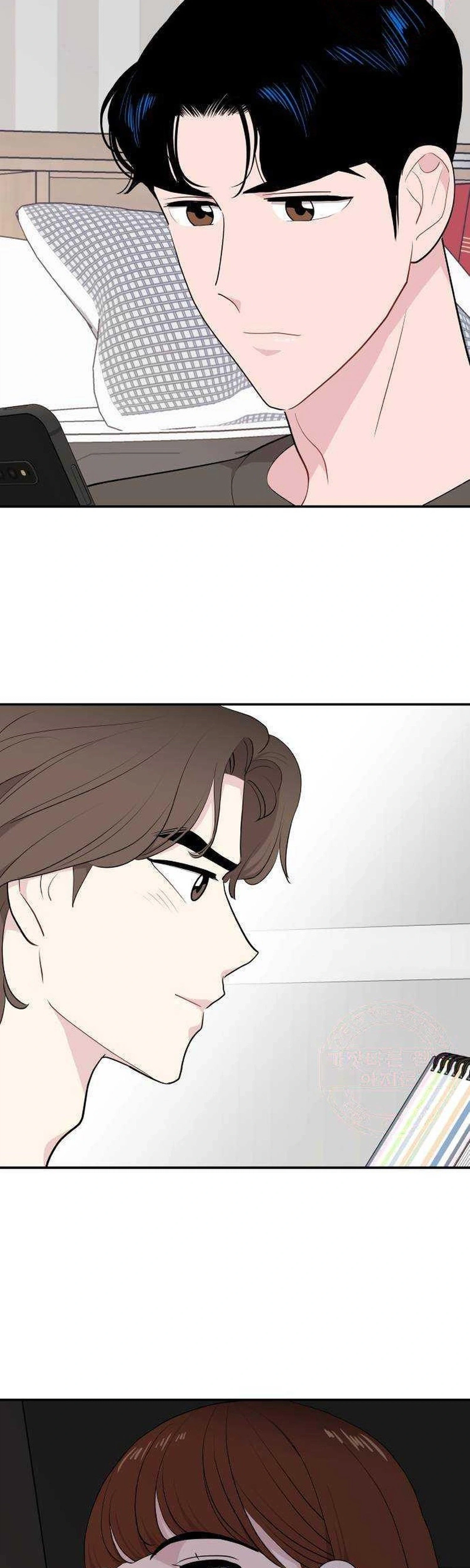 An Awkward Relationship Chapter 30 Page 49