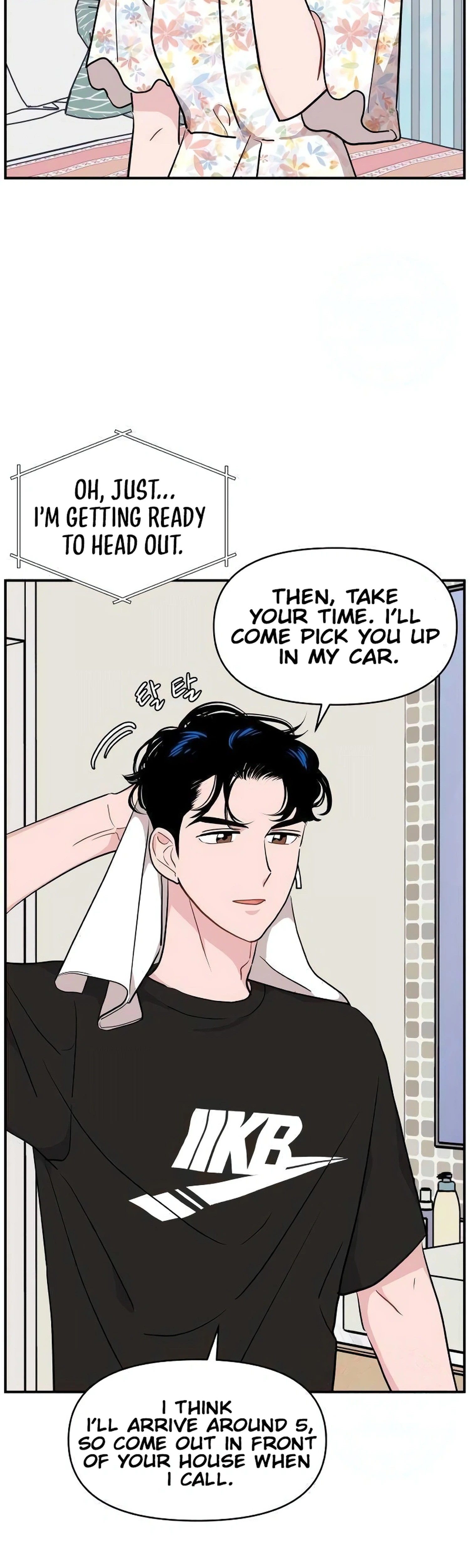 An Awkward Relationship Chapter 20 Page 7