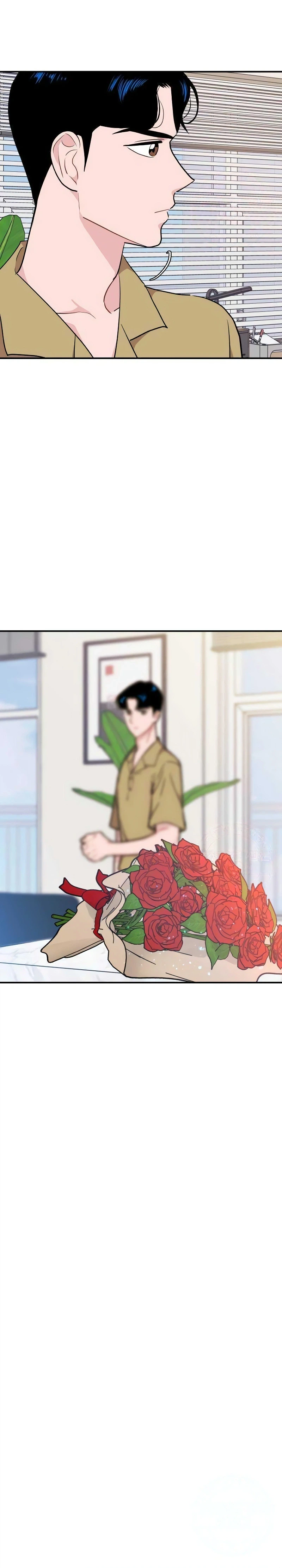 An Awkward Relationship Chapter 20 Page 17
