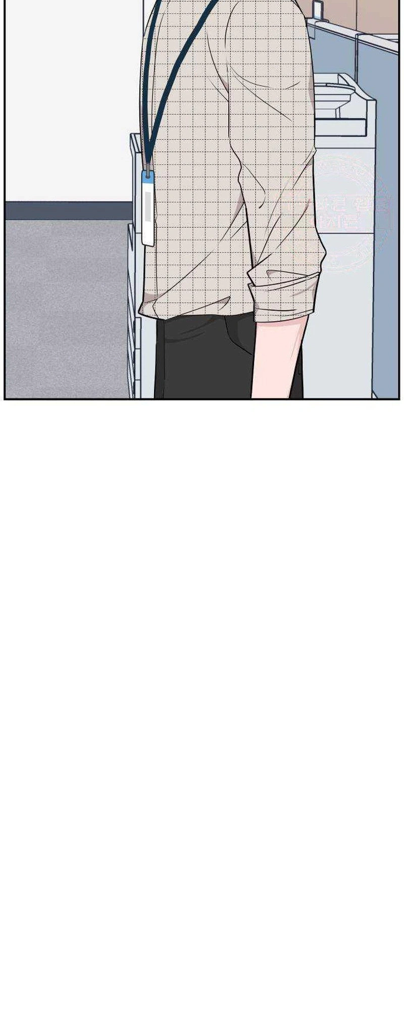 An Awkward Relationship Chapter 28 Page 8