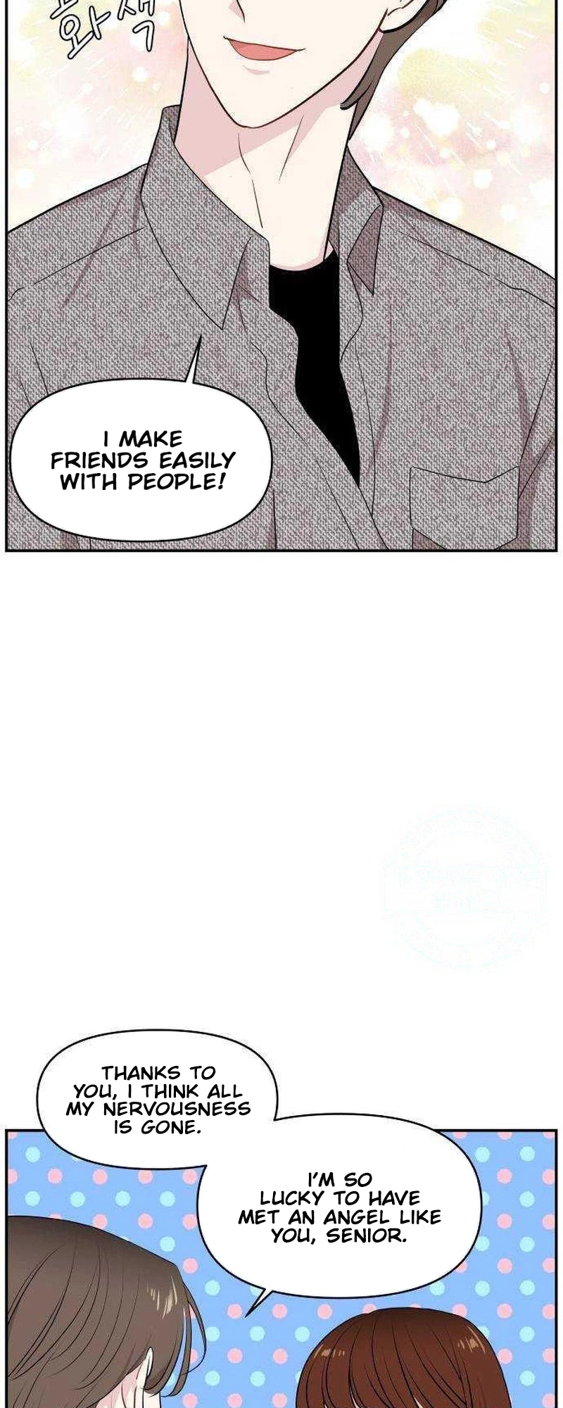 An Awkward Relationship Chapter 28 Page 12