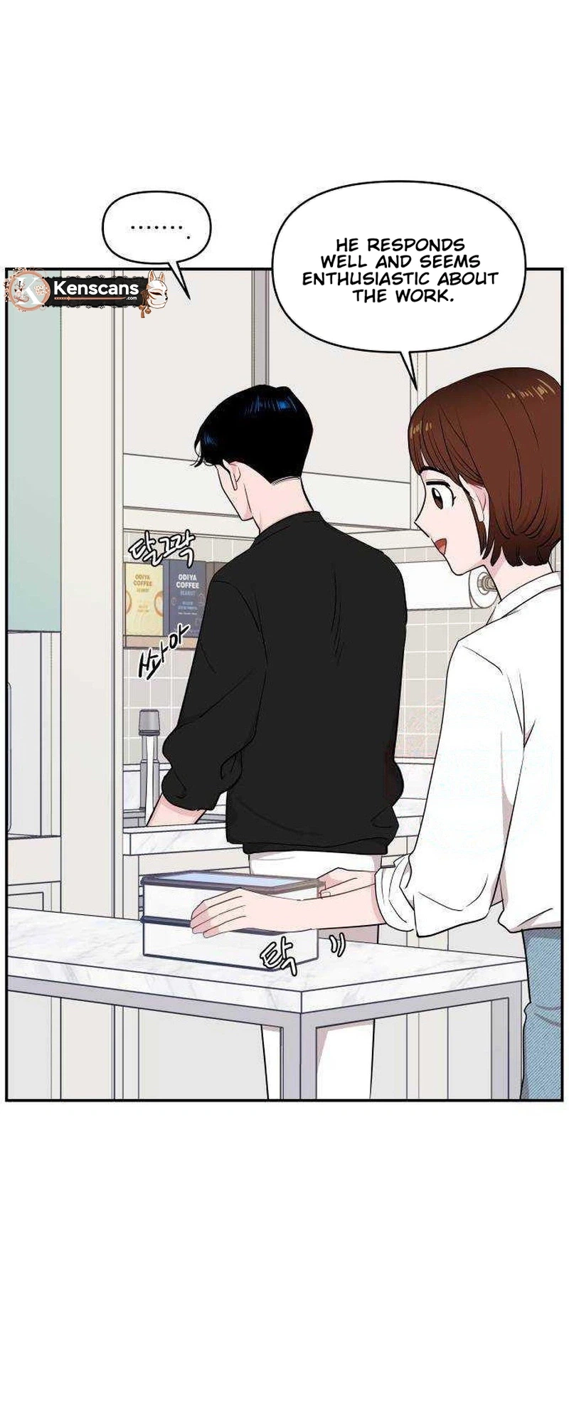 An Awkward Relationship Chapter 28 Page 20