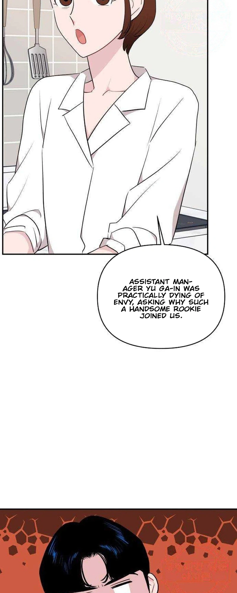 An Awkward Relationship Chapter 28 Page 24