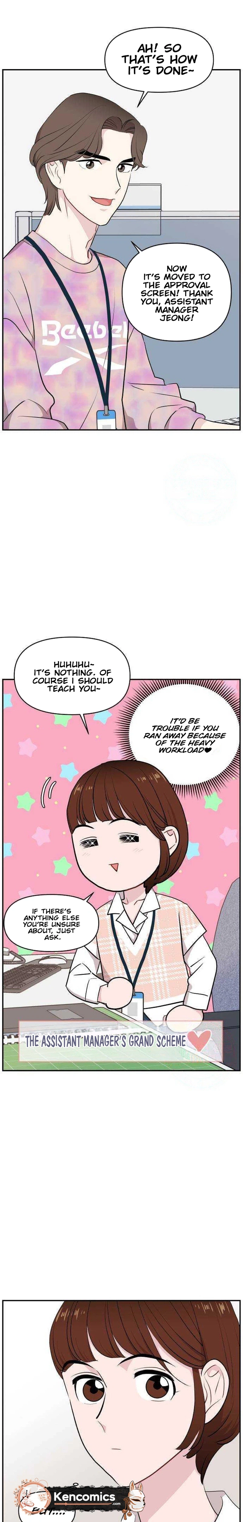 An Awkward Relationship Chapter 28 Page 33