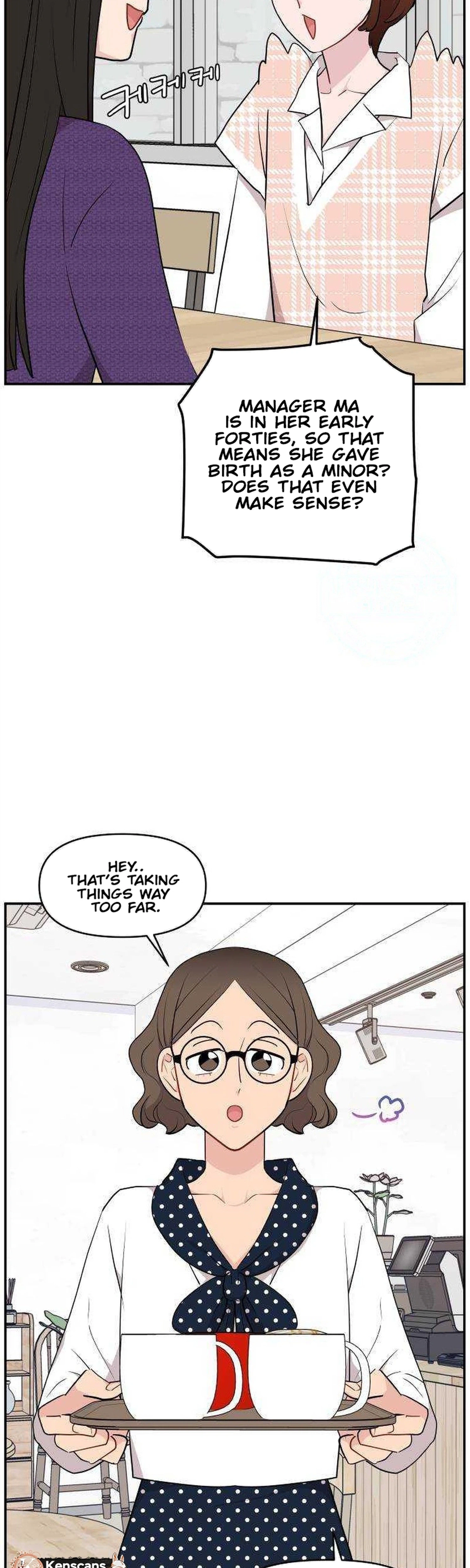 An Awkward Relationship Chapter 28 Page 39