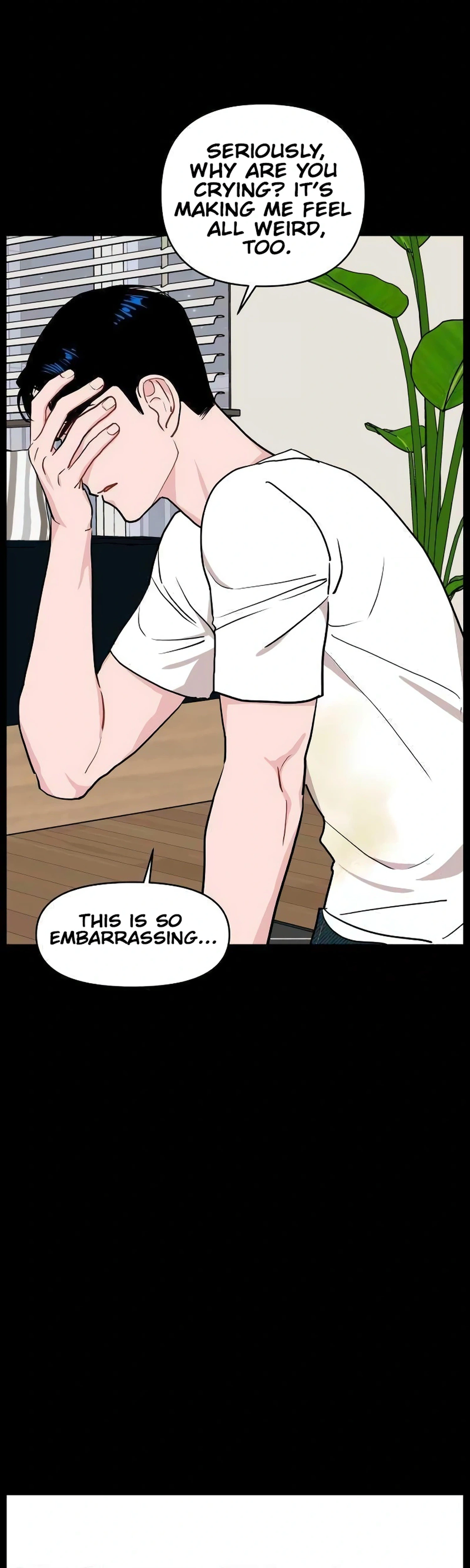 An Awkward Relationship Chapter 17 Page 5