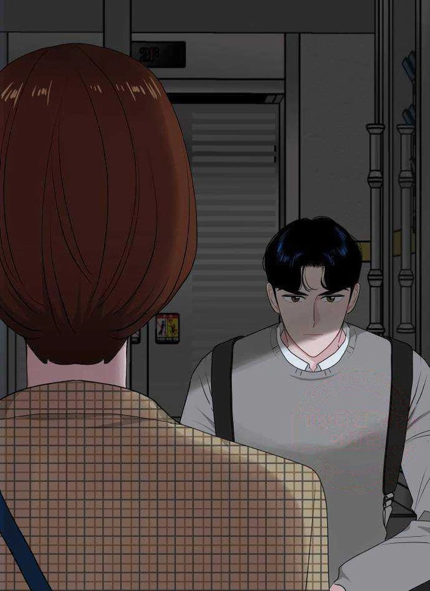 An Awkward Relationship Chapter 34 Page 2