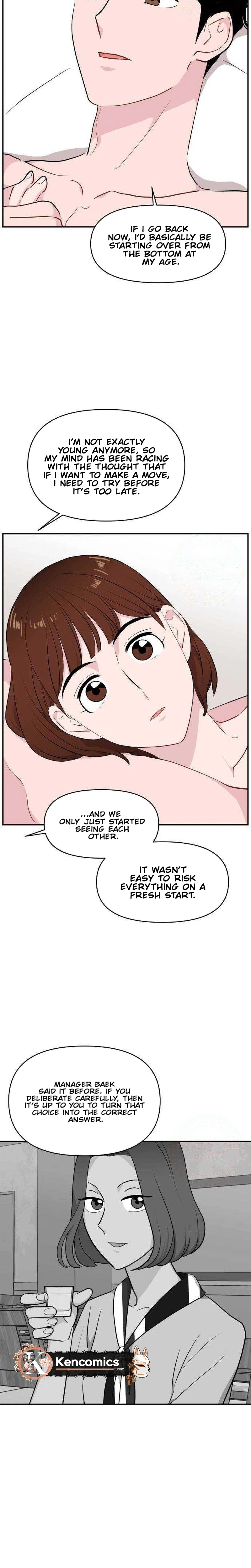 An Awkward Relationship Chapter 34 Page 33