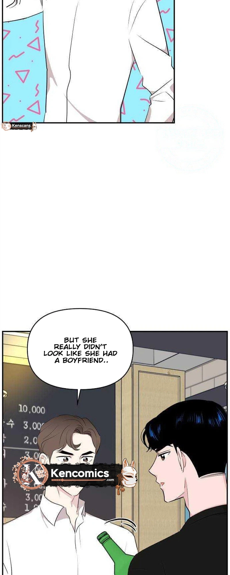 An Awkward Relationship Chapter 36 Page 8