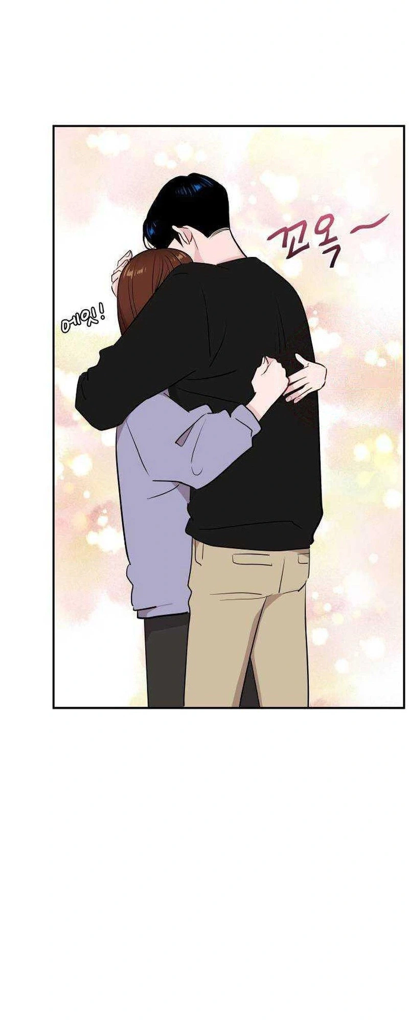 An Awkward Relationship Chapter 36 Page 18