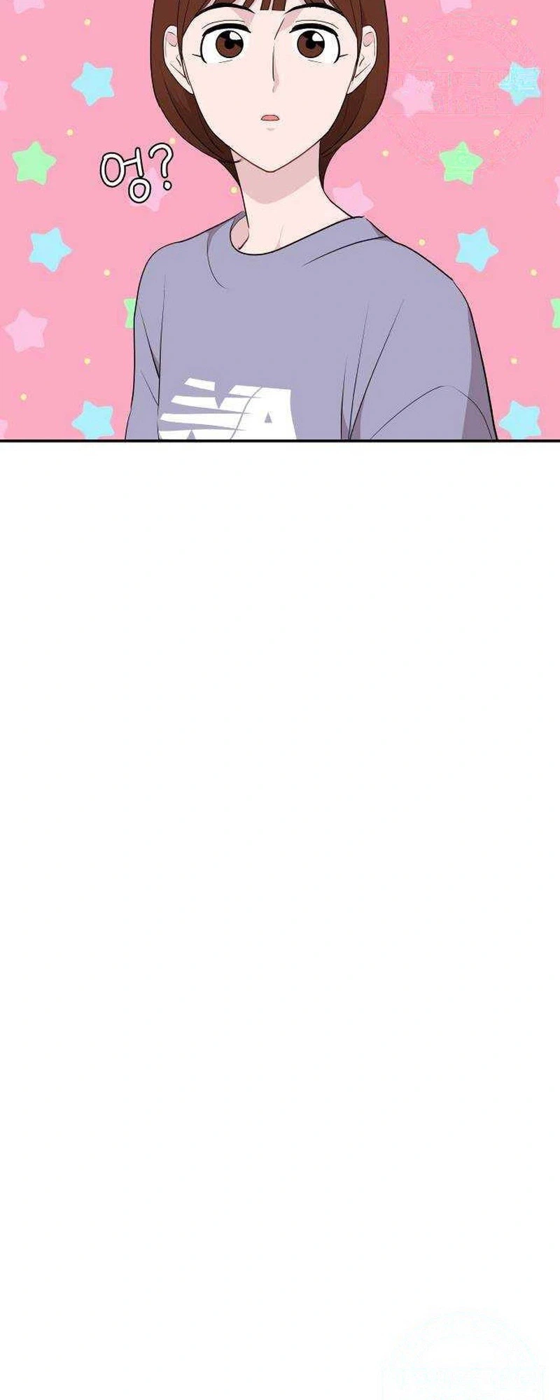 An Awkward Relationship Chapter 36 Page 24