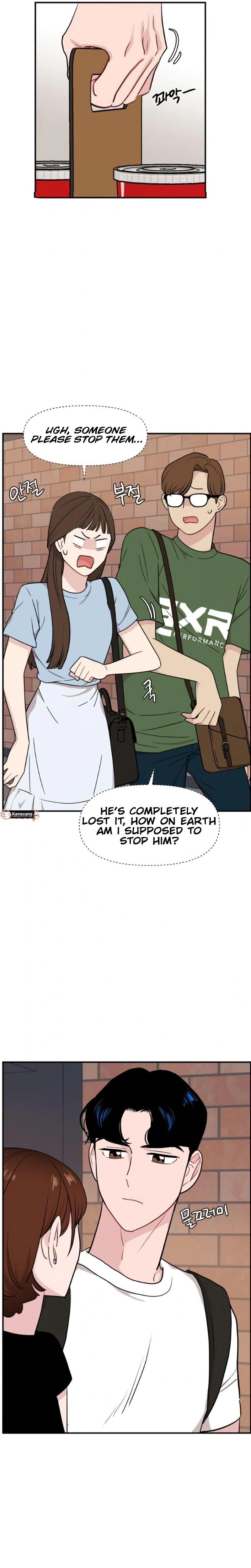 An Awkward Relationship Chapter 19 Page 7