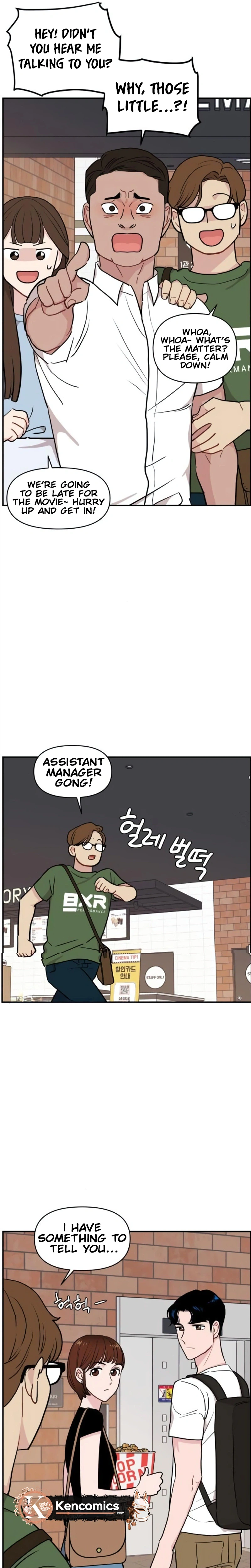 An Awkward Relationship Chapter 19 Page 13
