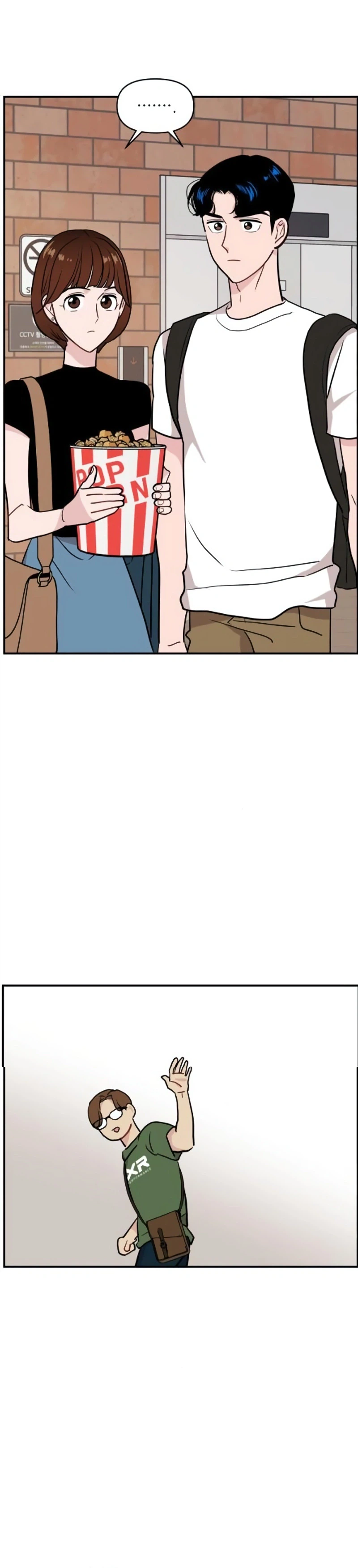 An Awkward Relationship Chapter 19 Page 15