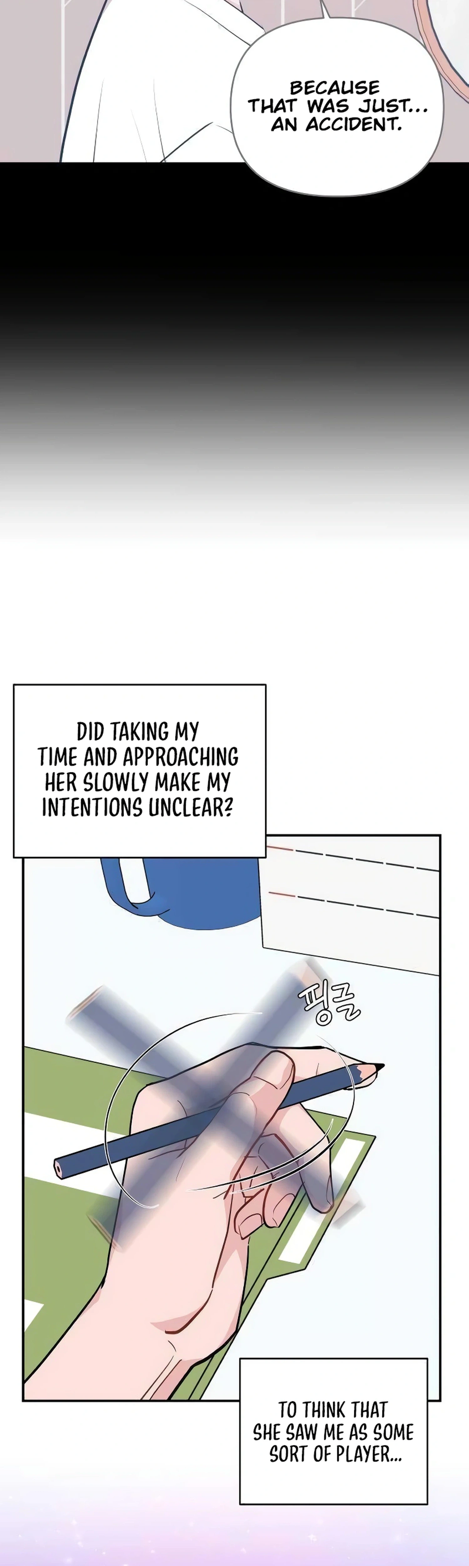 An Awkward Relationship Chapter 10 Page 6