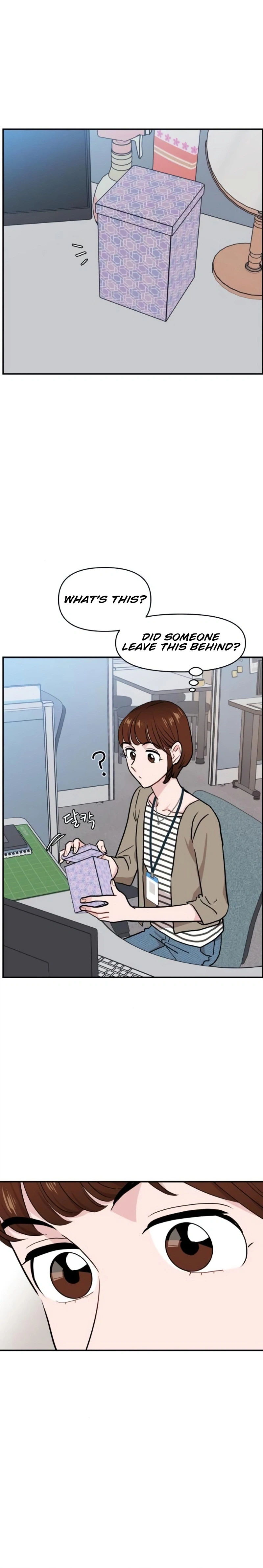 An Awkward Relationship Chapter 18 Page 12