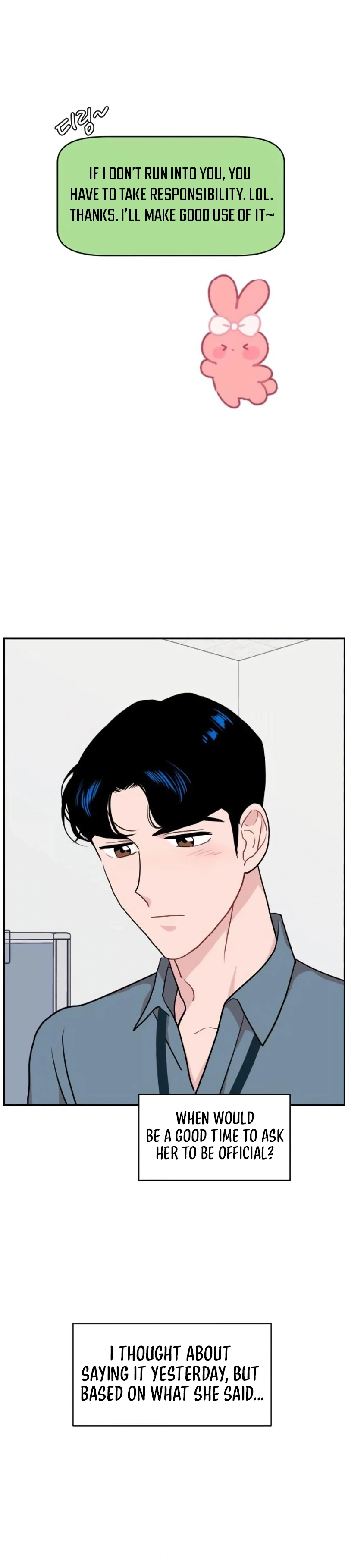 An Awkward Relationship Chapter 18 Page 15