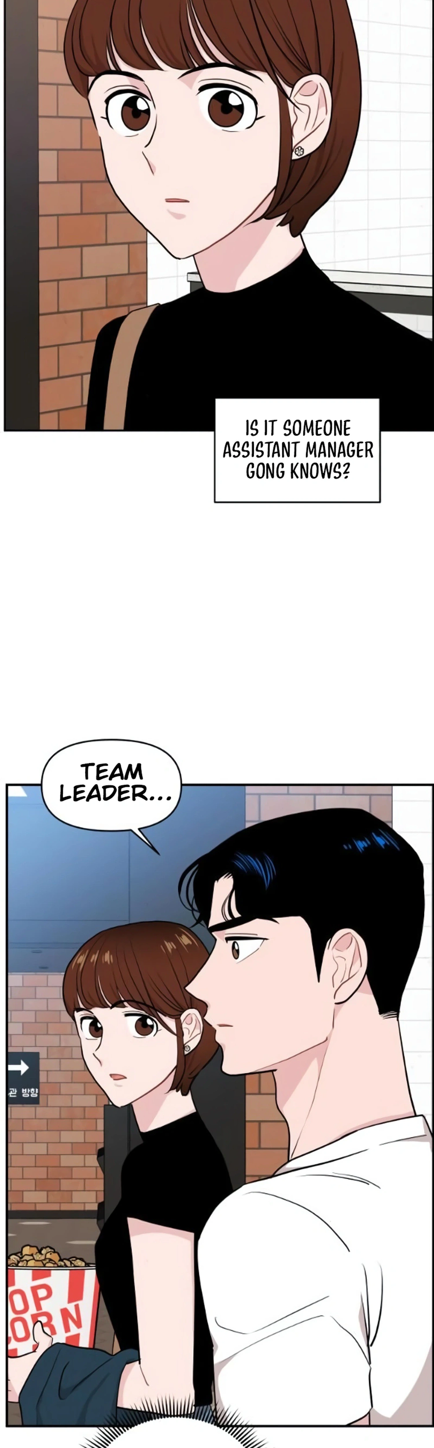 An Awkward Relationship Chapter 18 Page 29