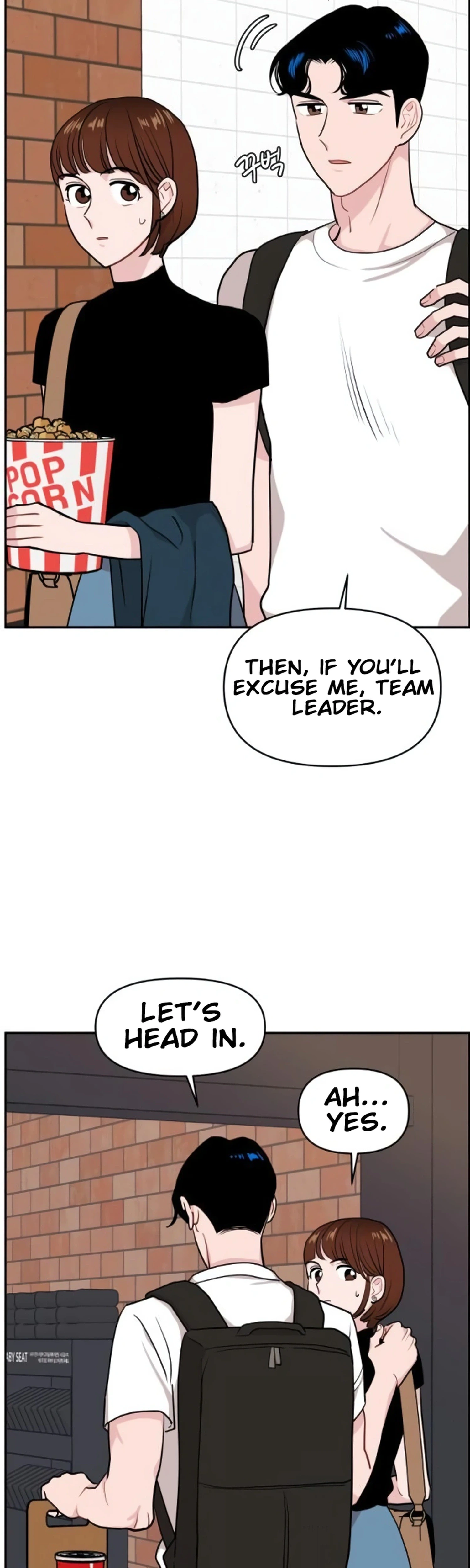 An Awkward Relationship Chapter 18 Page 32