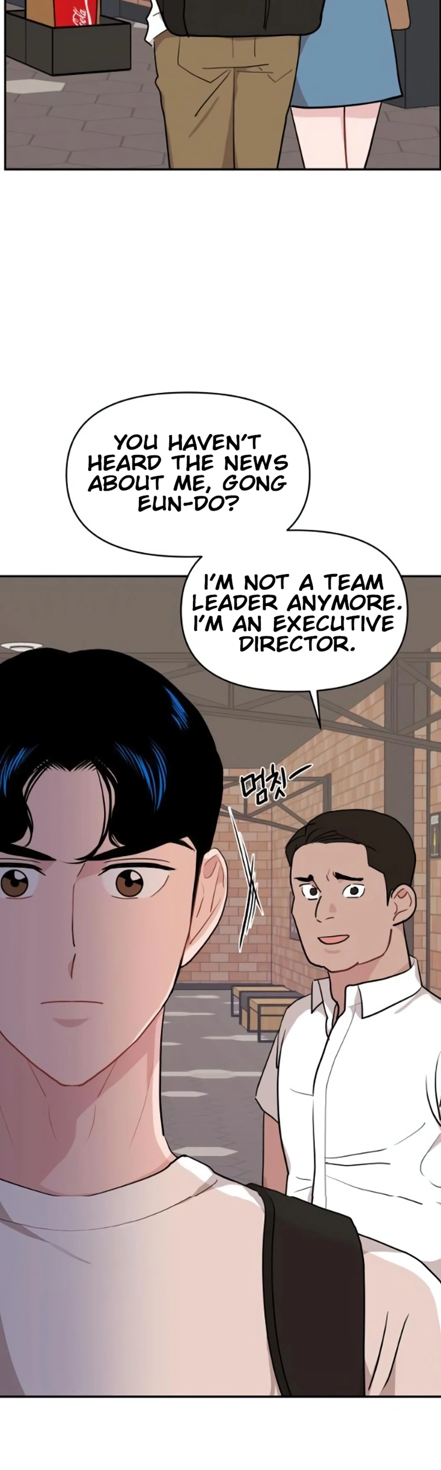 An Awkward Relationship Chapter 18 Page 33
