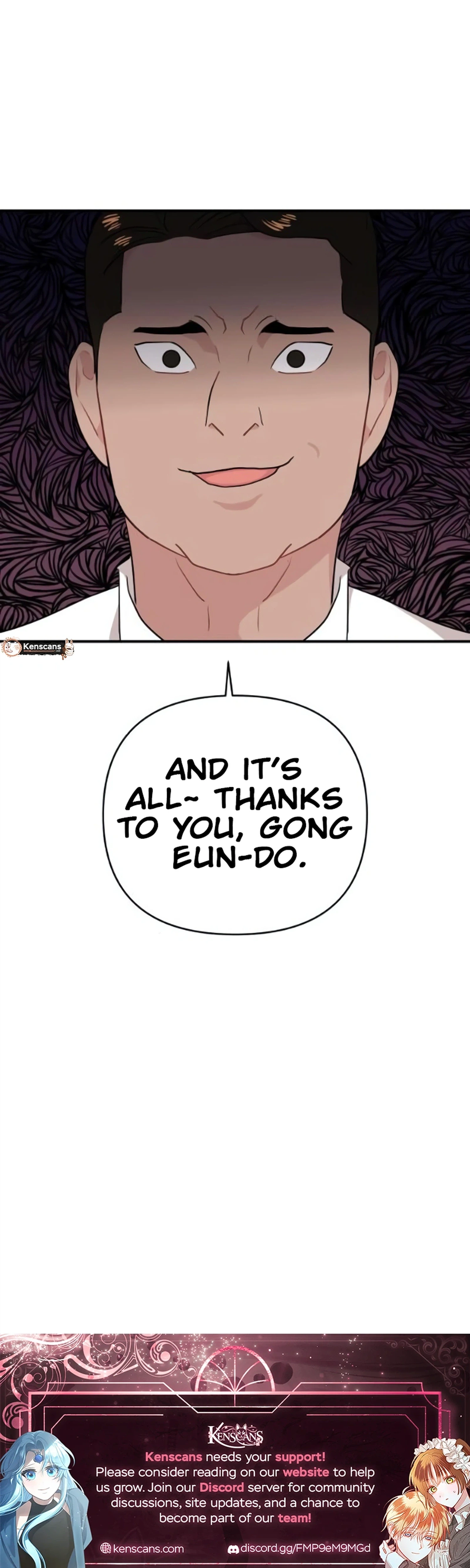 An Awkward Relationship Chapter 18 Page 34