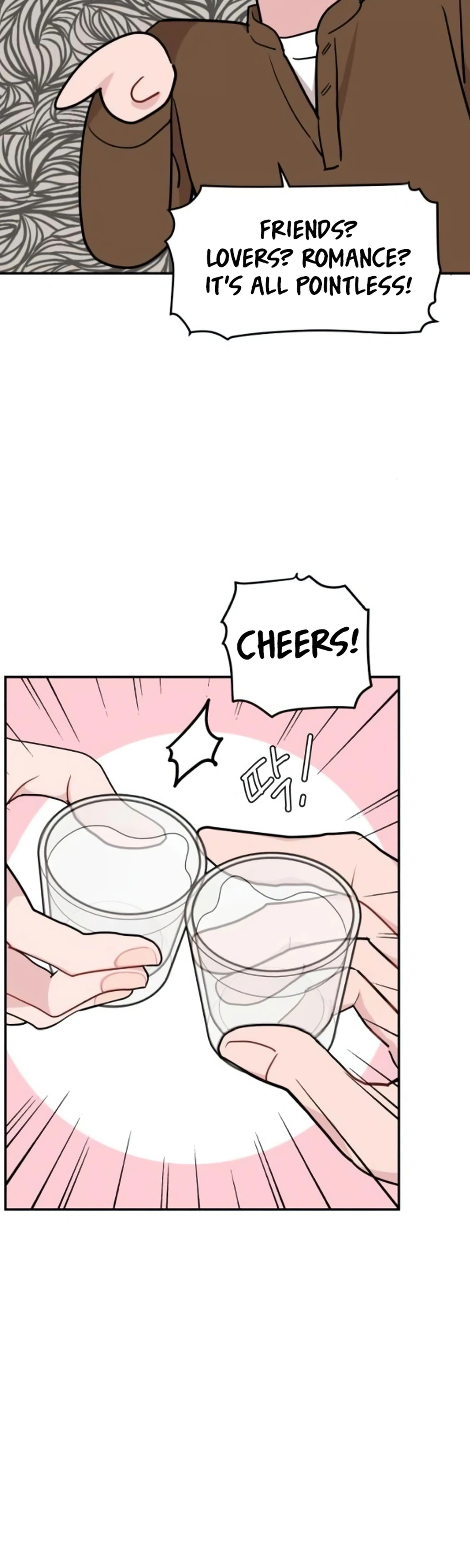 An Awkward Relationship Chapter 13 Page 4