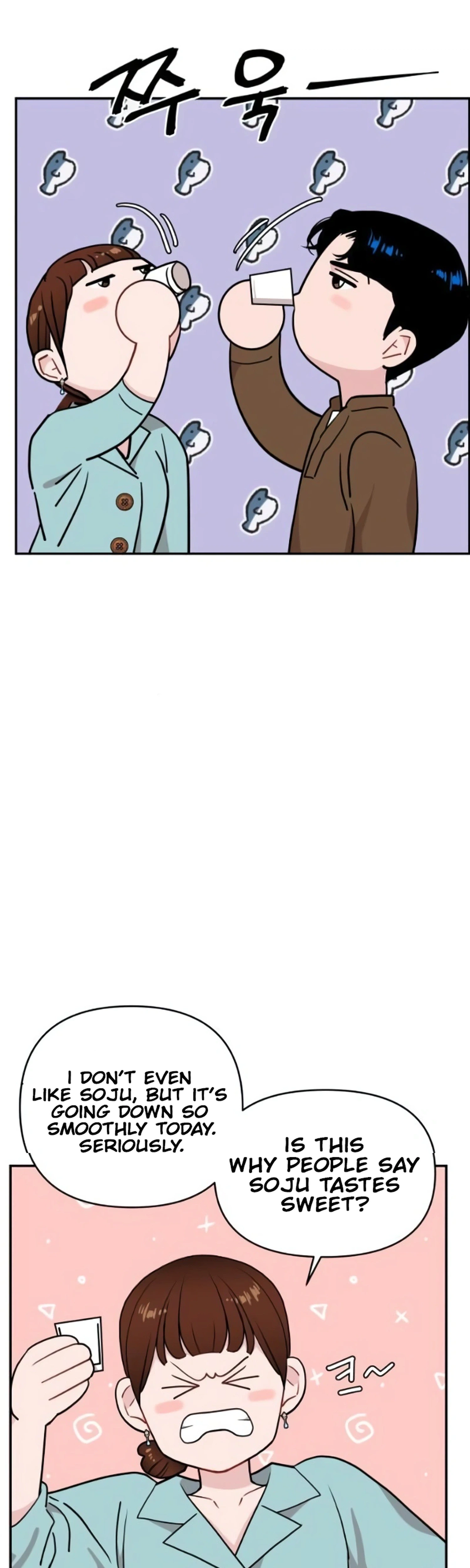 An Awkward Relationship Chapter 13 Page 5
