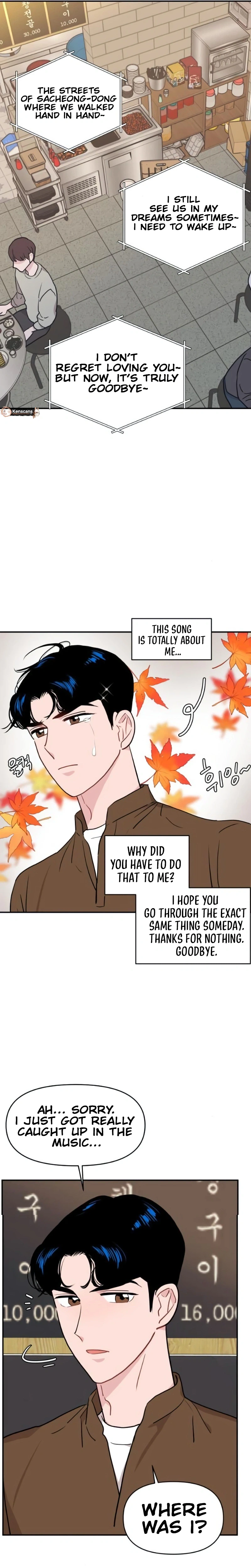 An Awkward Relationship Chapter 13 Page 7