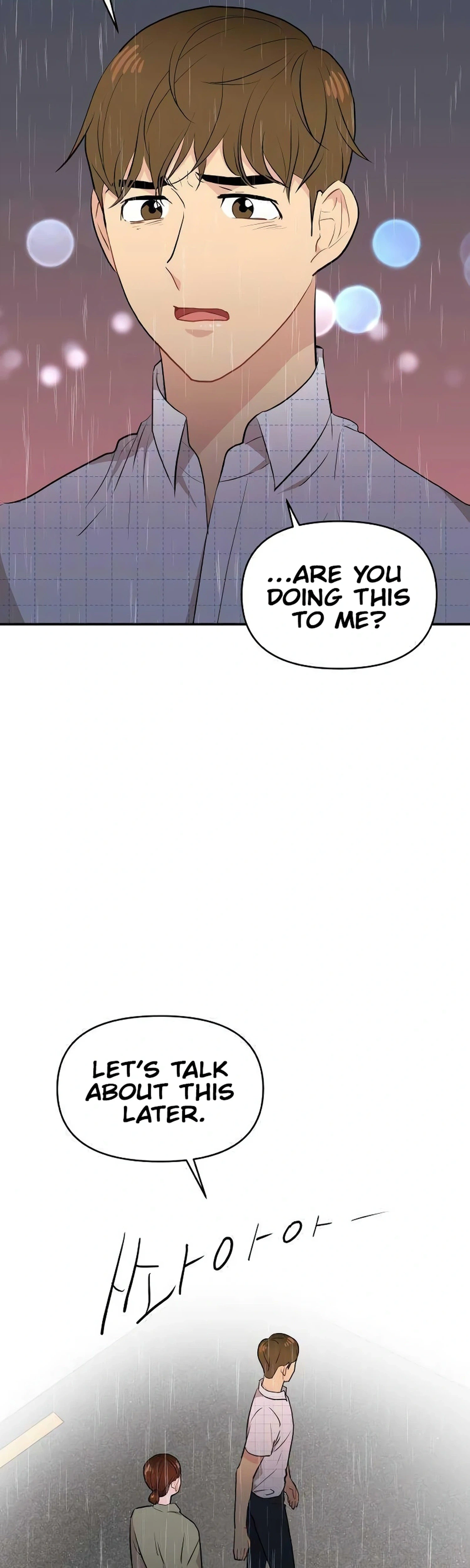 An Awkward Relationship Chapter 9 Page 5