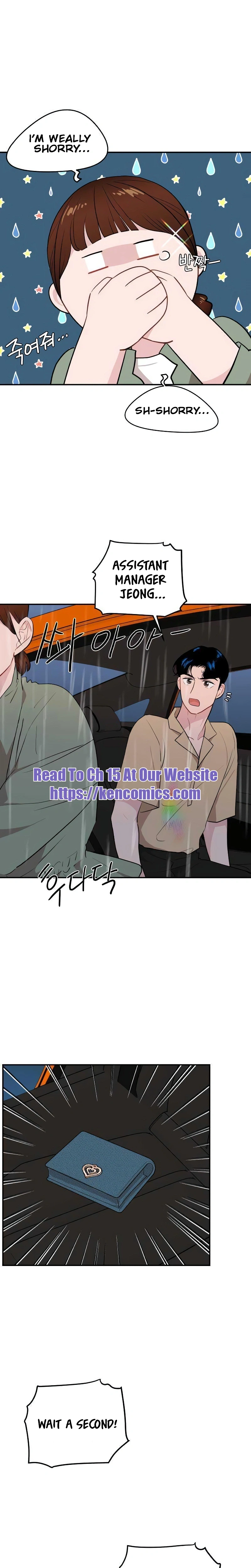 An Awkward Relationship Chapter 9 Page 17