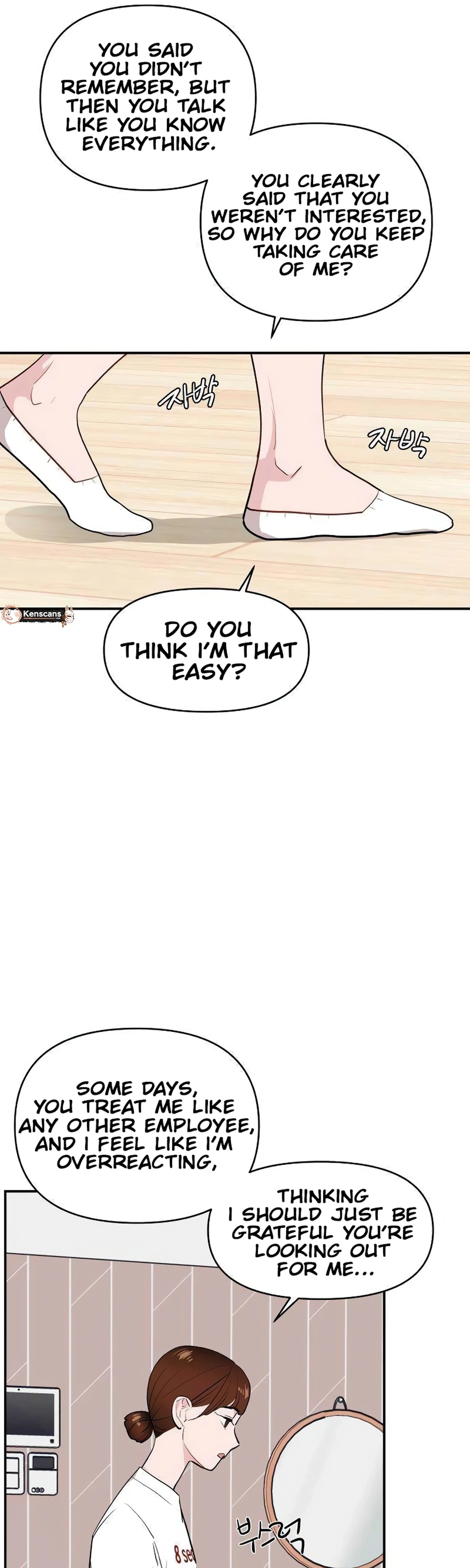 An Awkward Relationship Chapter 9 Page 25