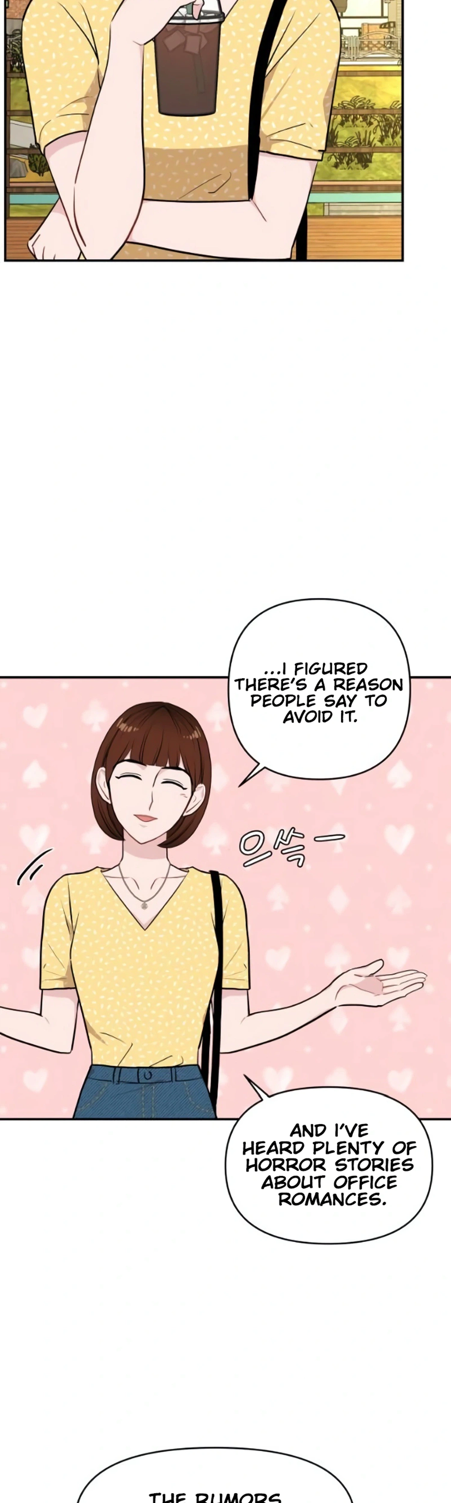An Awkward Relationship Chapter 12 Page 5