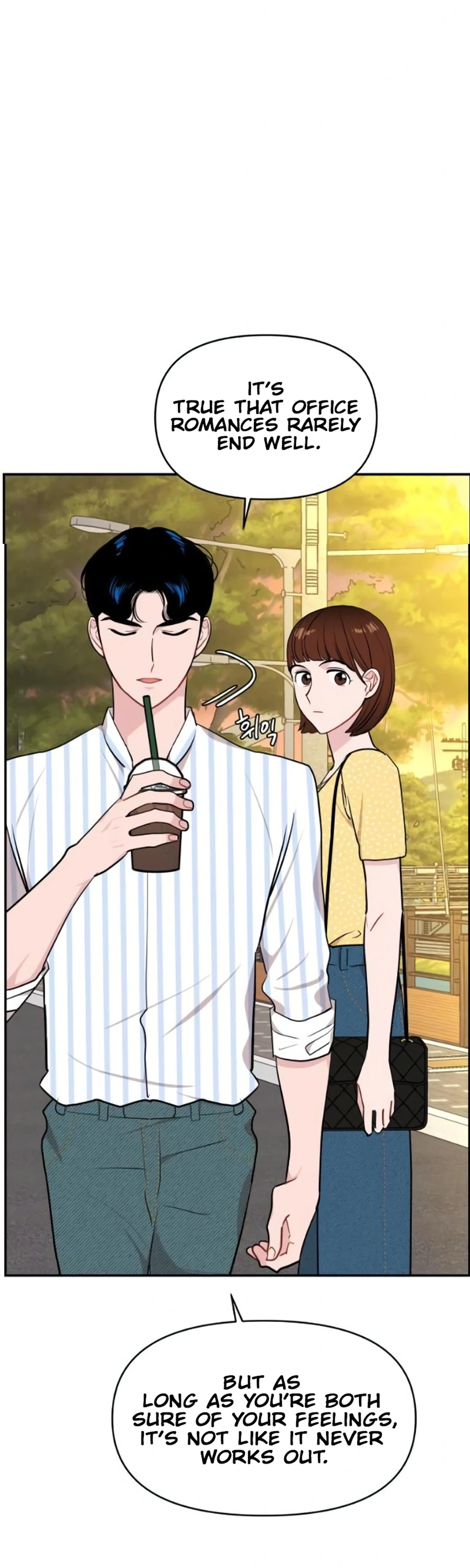 An Awkward Relationship Chapter 12 Page 7
