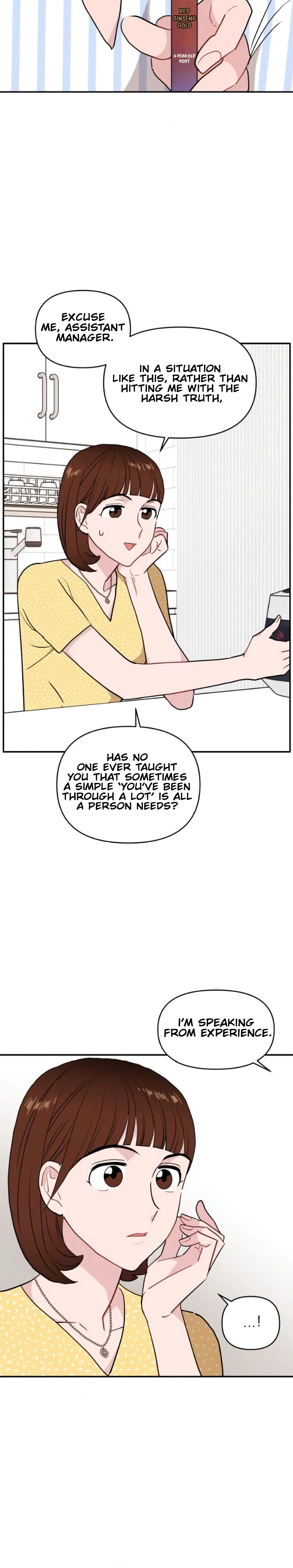 An Awkward Relationship Chapter 12 Page 29