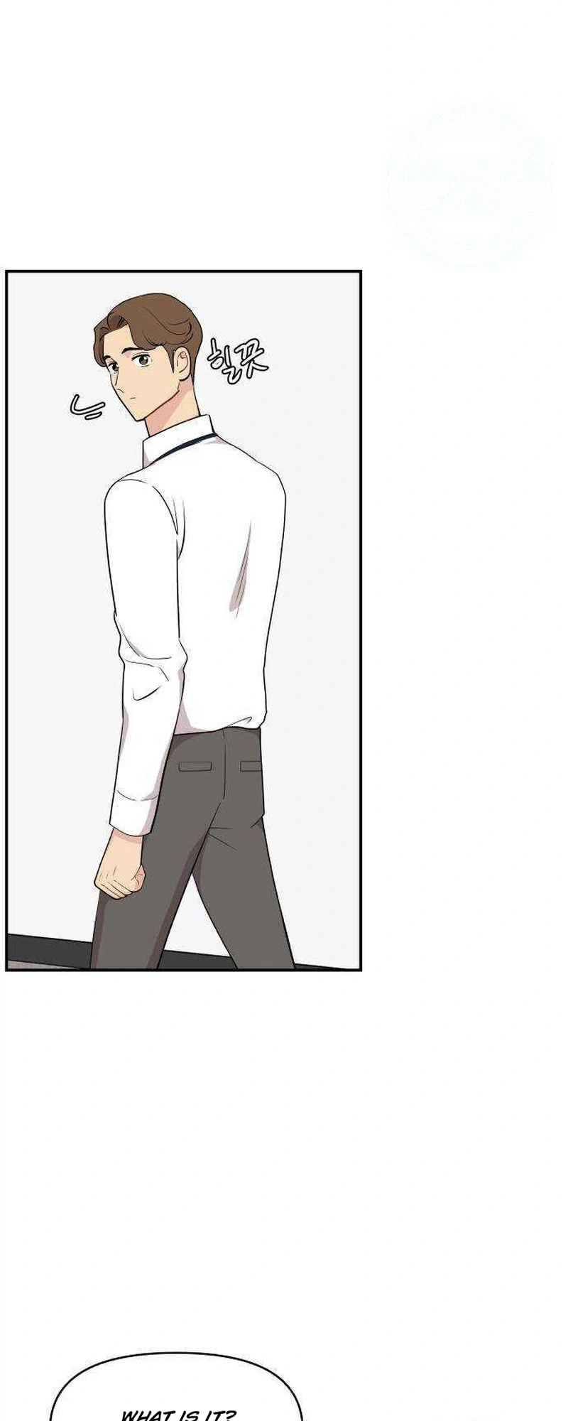 An Awkward Relationship Chapter 35 Page 24
