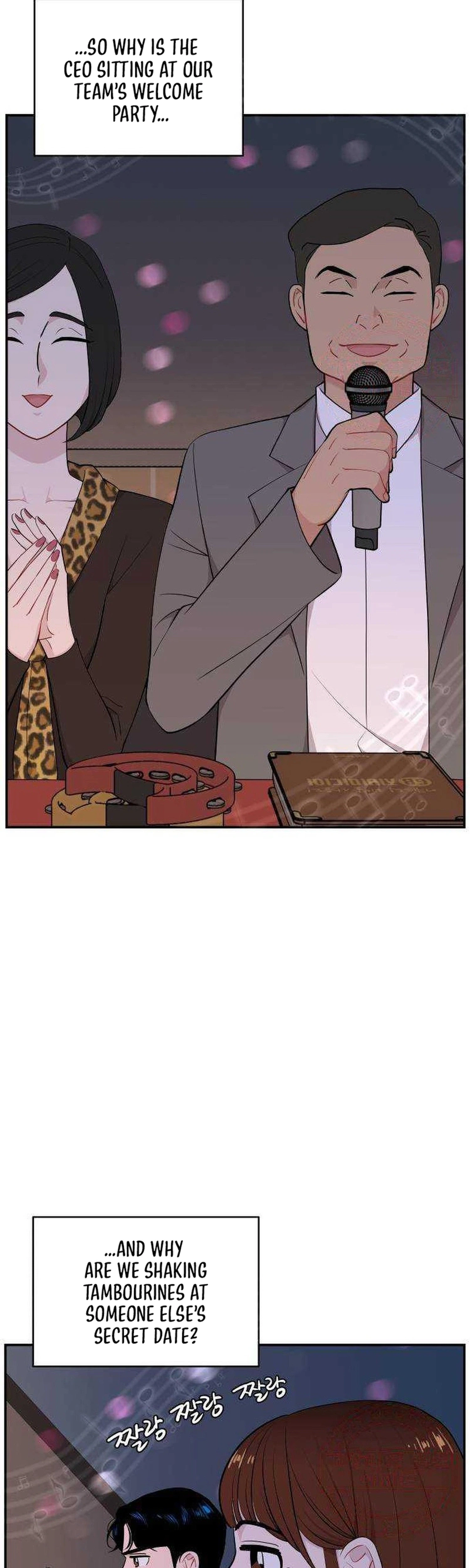 An Awkward Relationship Chapter 27 Page 3