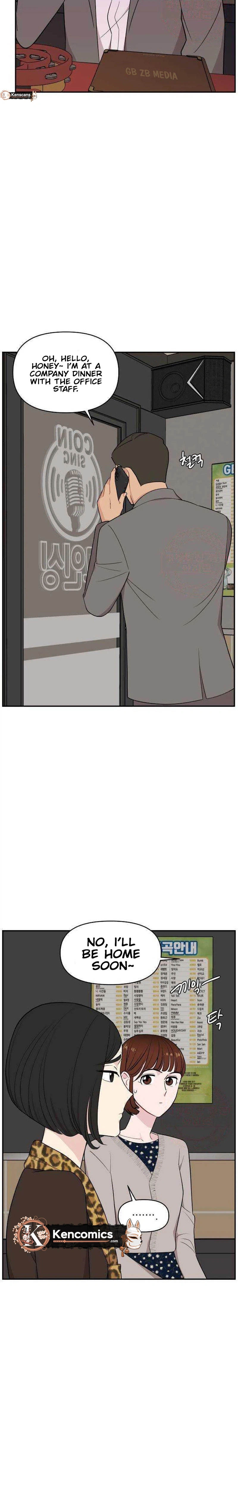 An Awkward Relationship Chapter 27 Page 7