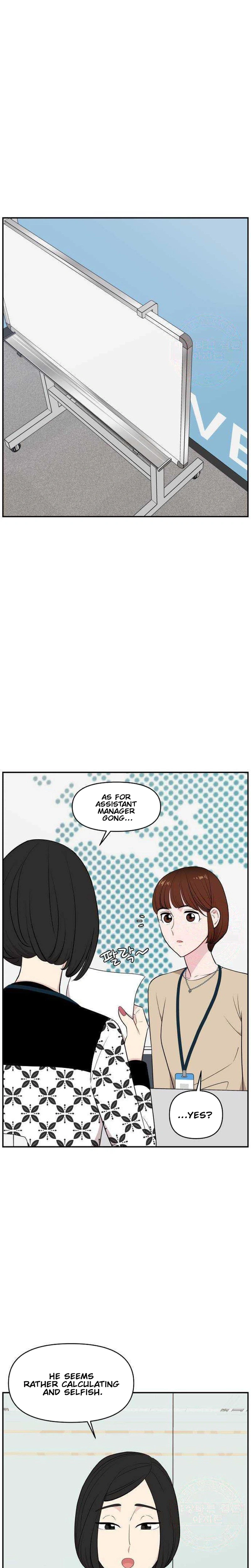 An Awkward Relationship Chapter 27 Page 21