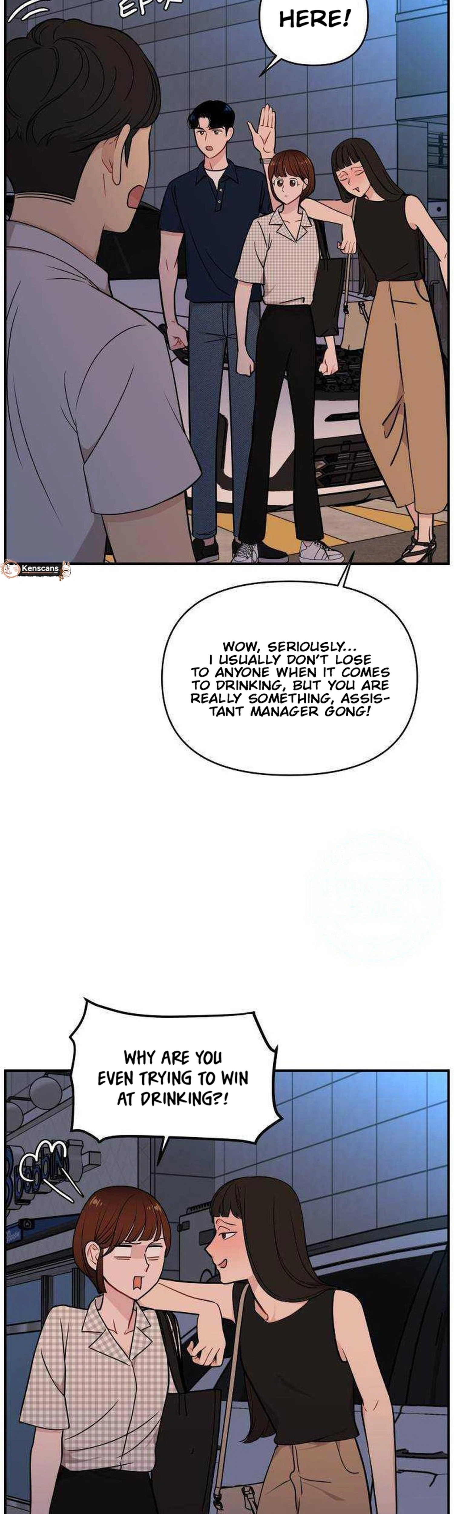 An Awkward Relationship Chapter 23 Page 3