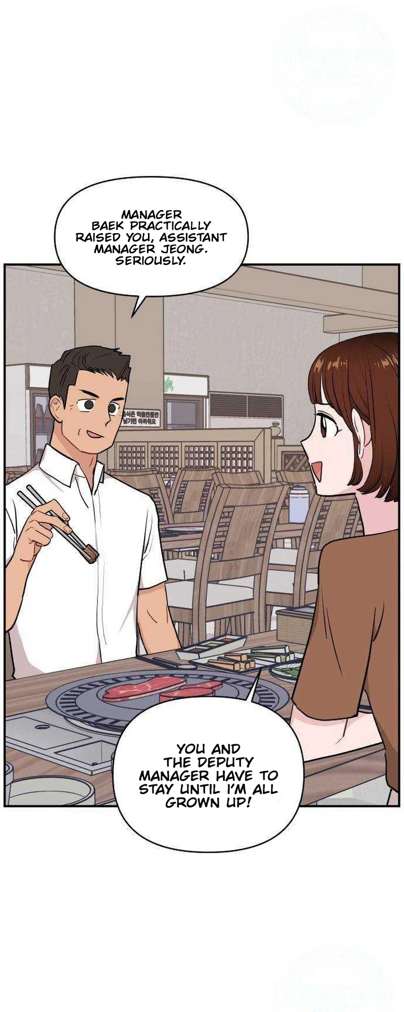 An Awkward Relationship Chapter 23 Page 32