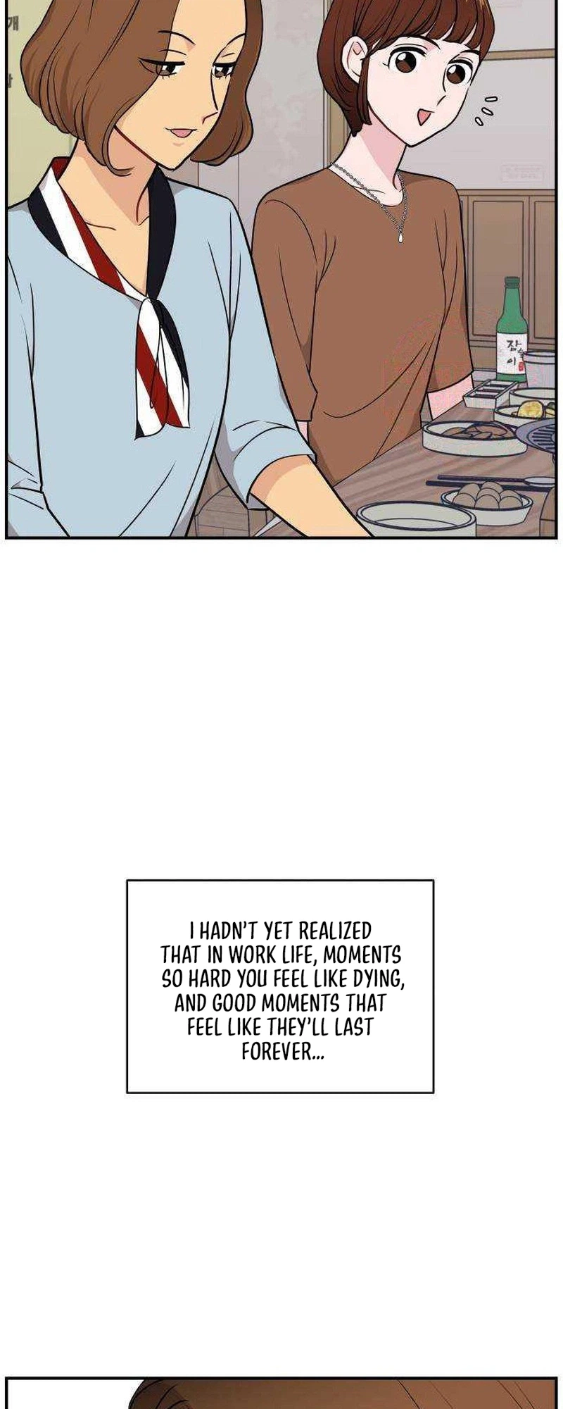 An Awkward Relationship Chapter 23 Page 34