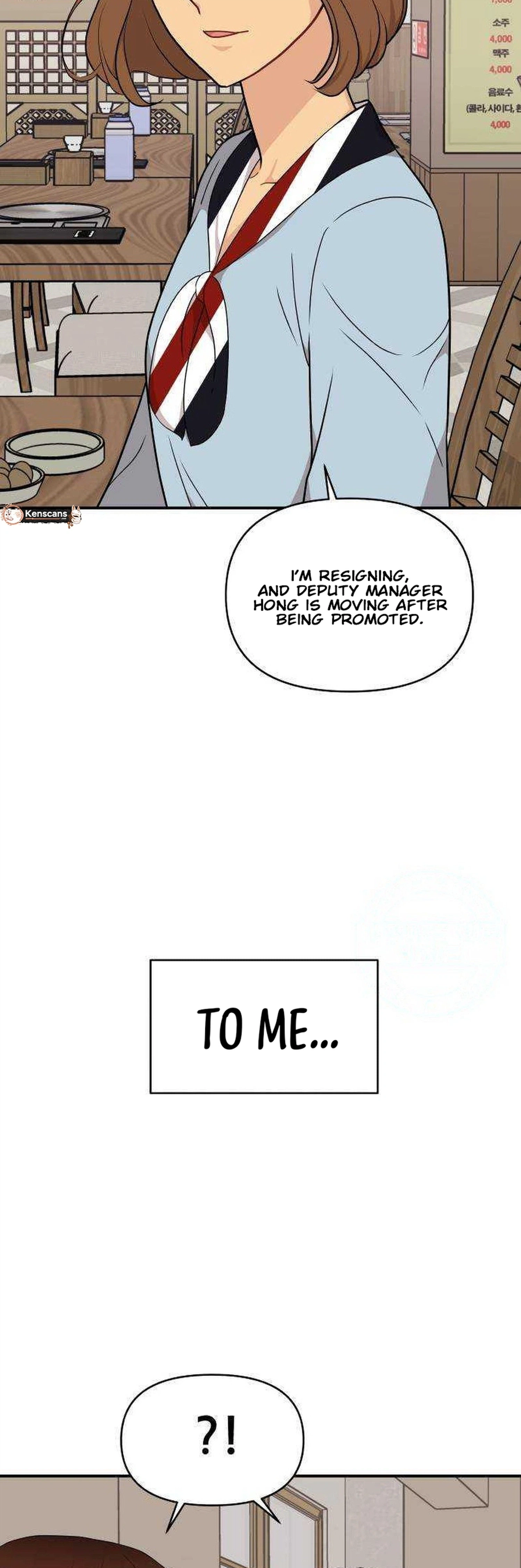 An Awkward Relationship Chapter 23 Page 36