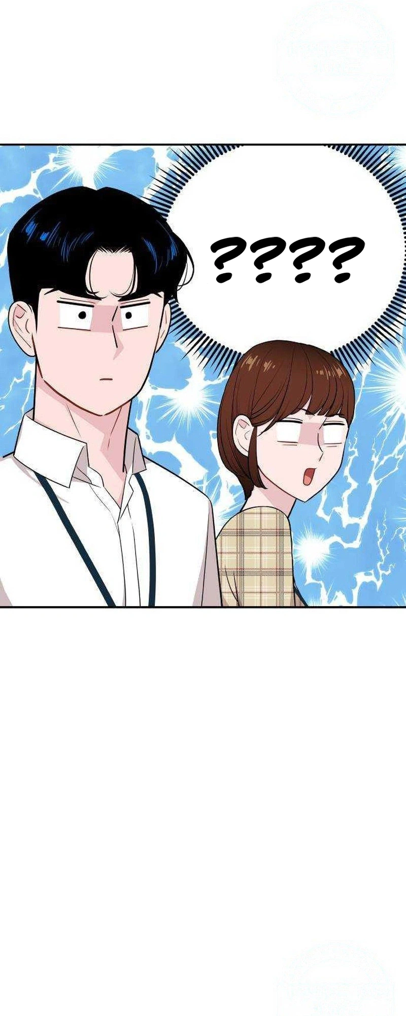 An Awkward Relationship Chapter 26 Page 14