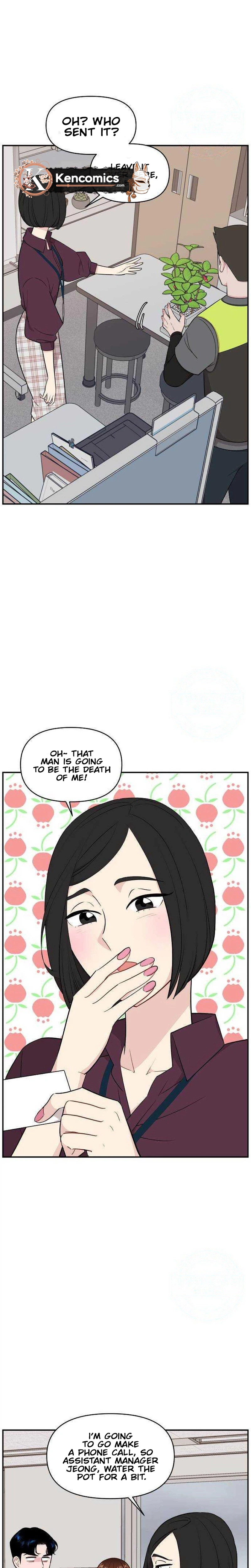An Awkward Relationship Chapter 26 Page 17