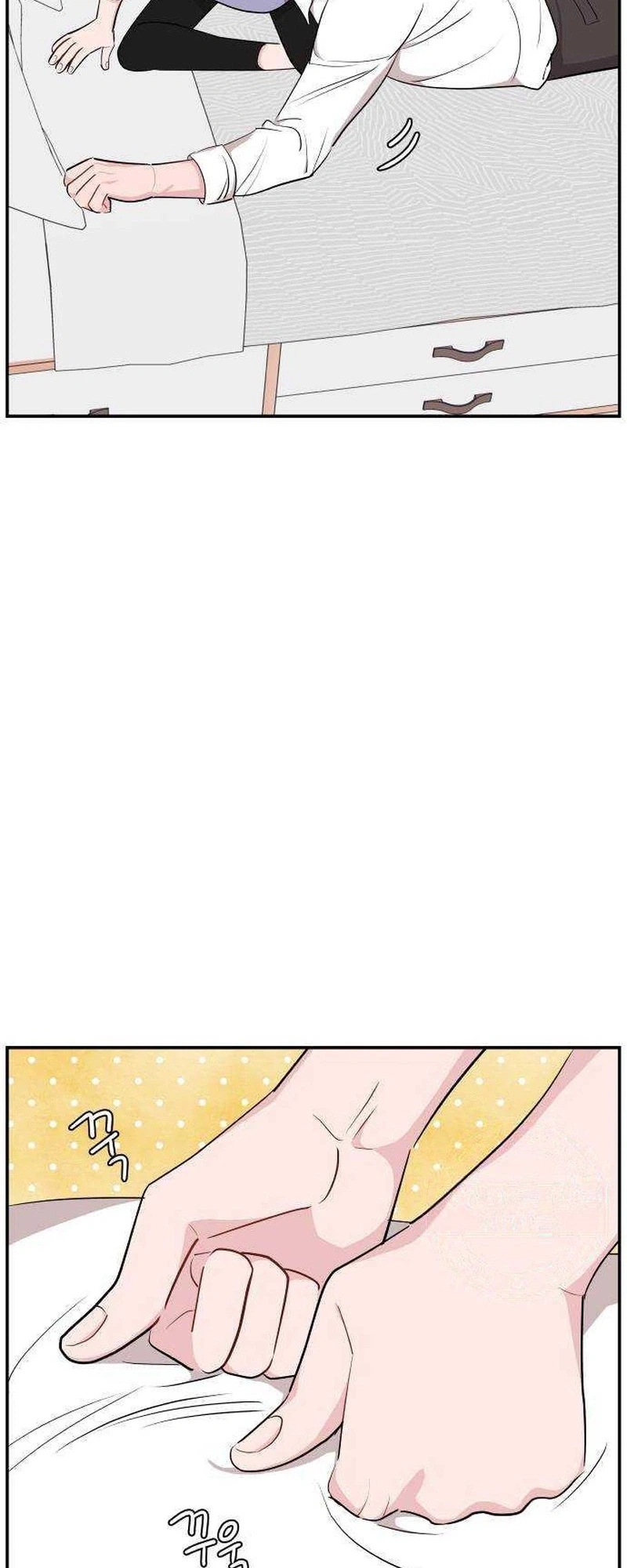 An Awkward Relationship Chapter 26 Page 28