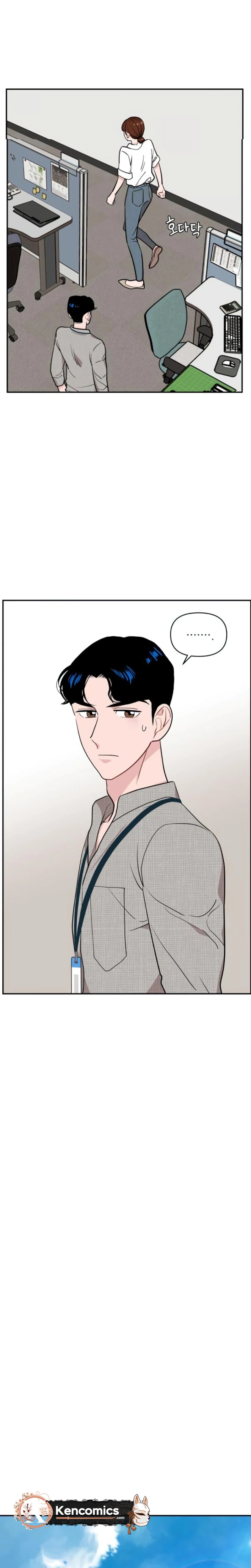 An Awkward Relationship Chapter 15 Page 12